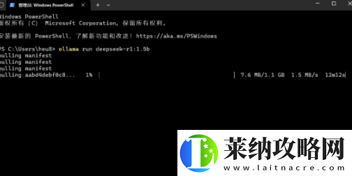 deepseek怎么本地部署满血版