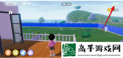 【复古游戏】心动小镇如何快速拆房子