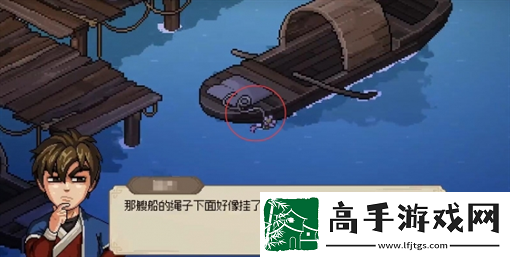 大侠立志传手机版柳月樱的发饰在哪
