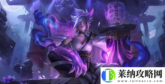云顶之弈S4锐雯装备