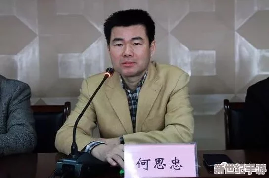 各种正面BBW撒尿仙踪林