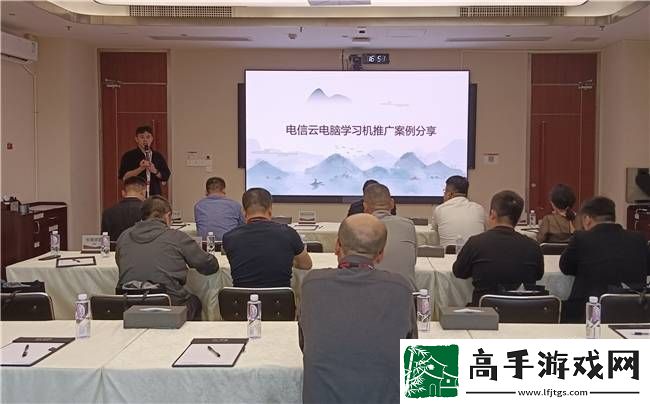 MAXHUB领效与全国运营商携手