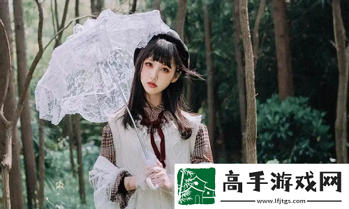 成全在线观看免费完整