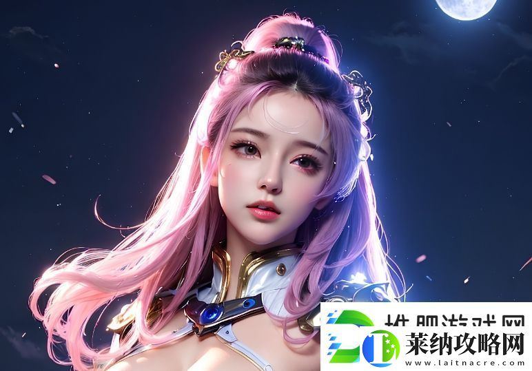 试看20分钟做受