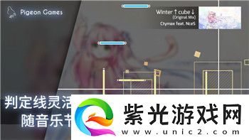 魔界战记6技能大全解析