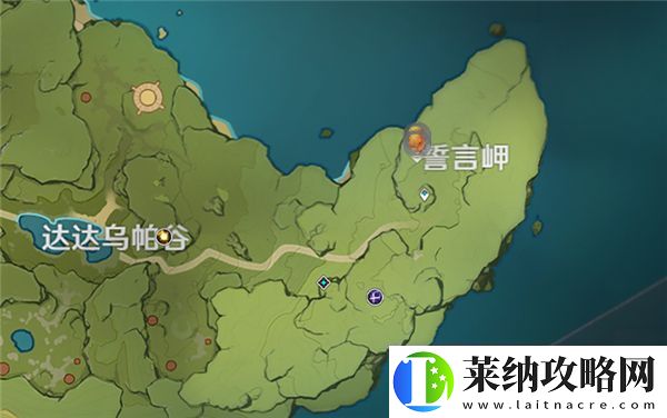 原神烈焰花位置在哪