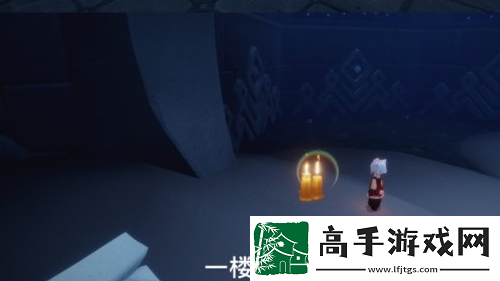 光遇3.3季节蜡烛位置在哪
