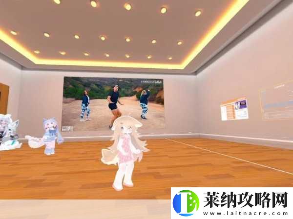 VRChat革新体验