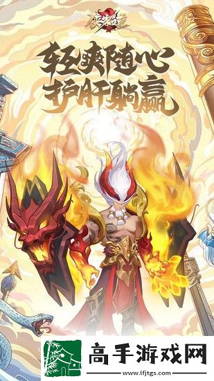 侠客道最新礼包码大全
