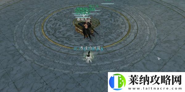 逆水寒手游前尘旧魇奇遇完成攻略