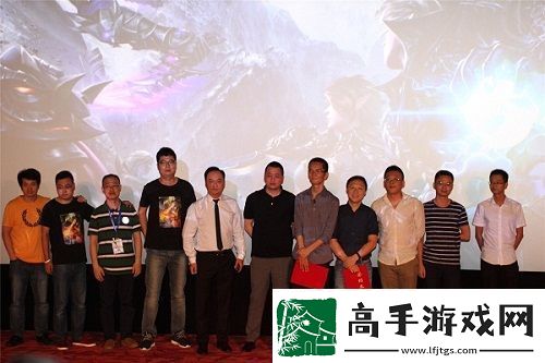 新动集团狩游世界签约会