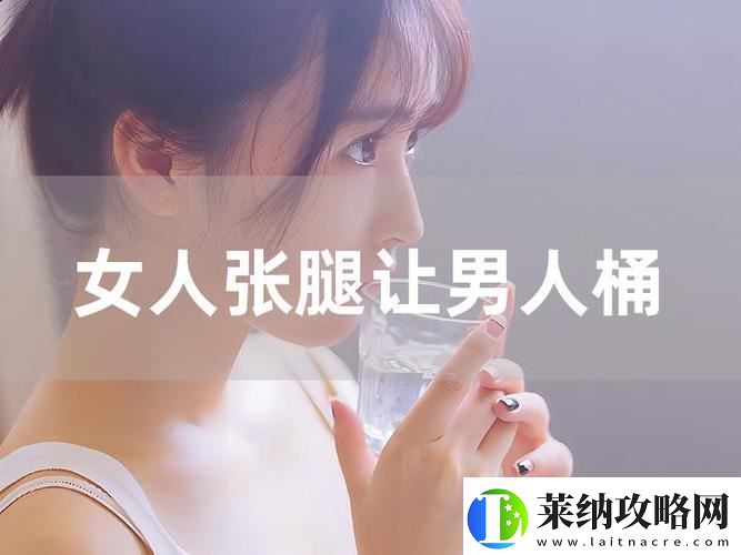 男人狂女人40分钟视频
