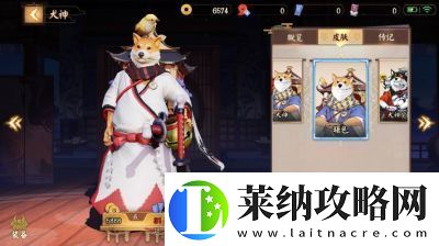 精选指南