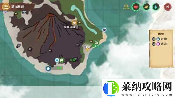 创造与魔法