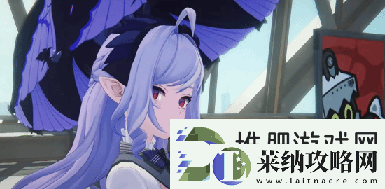 绝区零新S级代理人薇薇安公布