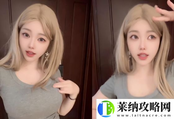 刘飞儿试镜“跑龙套”角色