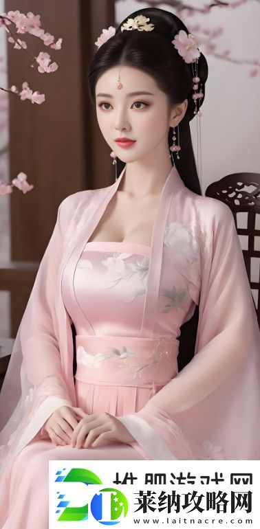 妻子6在线观看免费版电视剧