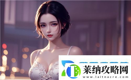 91在线**精品㊙️入口29流畅体验