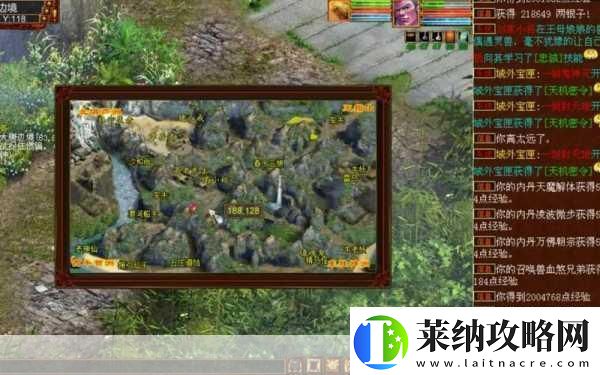 大话西游手游五环任务全攻略