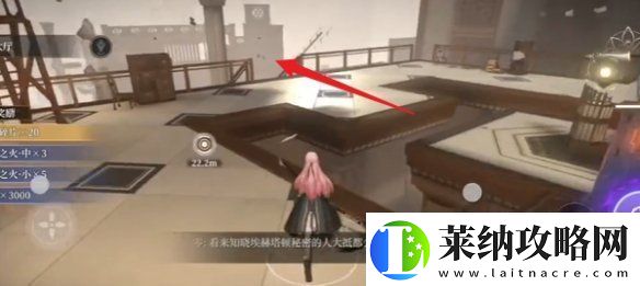 黑色信标1