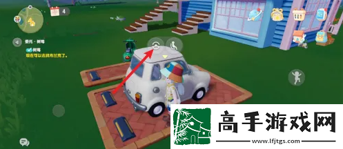 【高效升级】心动小镇怎么换车载工具