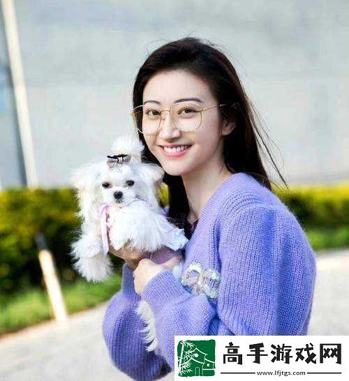 景甜足交相关事件引发热议探讨
