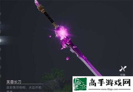 武侠乂绝学揭秘