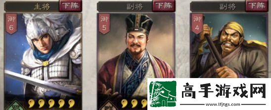 三国志战略版赵云战法及搭配推荐