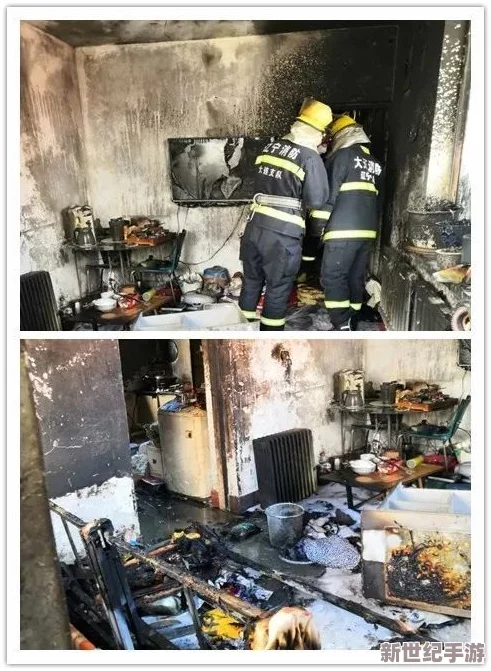 三级三级三级全黄