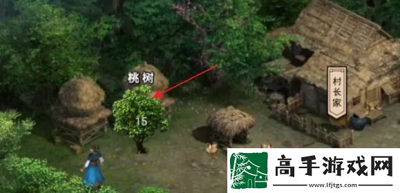 【玩家社区】濡沫江湖怎么获得桃子