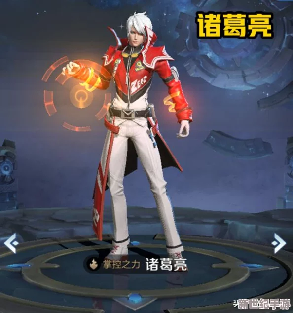 不知火舞被c