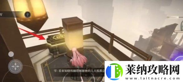 黑色信标1