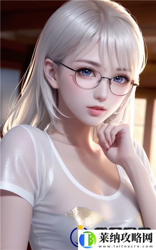 女人脱精光直播APP大全