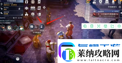 黑色沙漠手游泰比罗尔香烛怎么获取