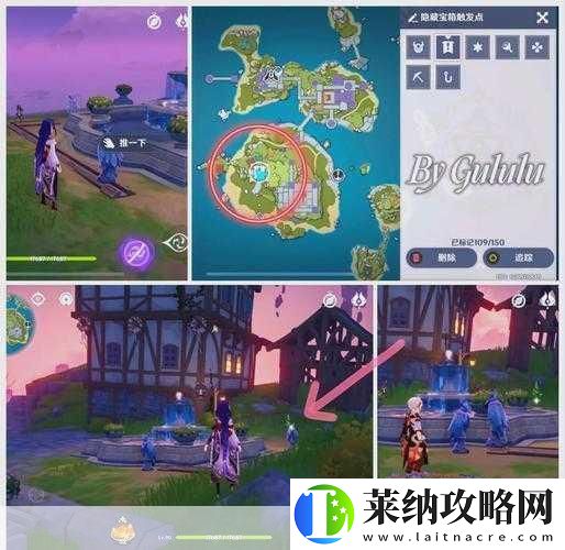 危危岛探秘