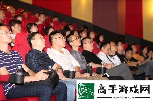新动集团狩游世界签约会