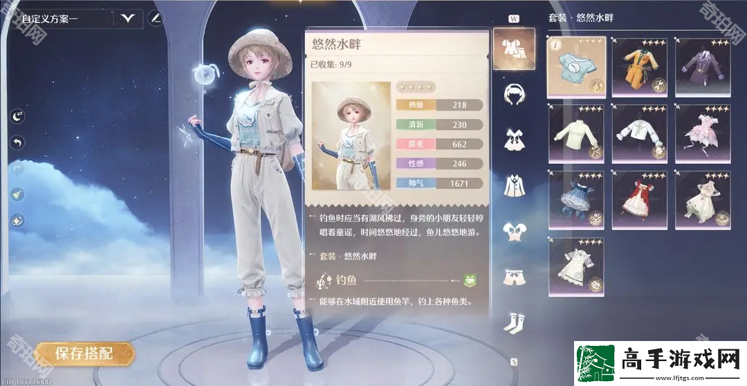 无限暖暖支线任务攻略汇总