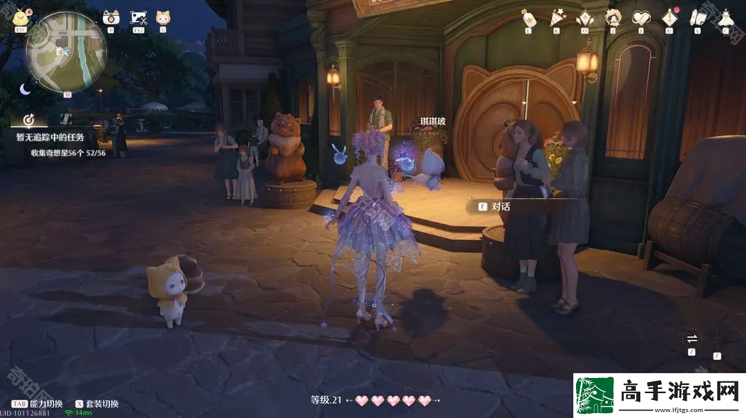 无限暖暖支线任务攻略汇总