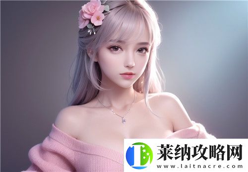成品直播大全观视频的技巧