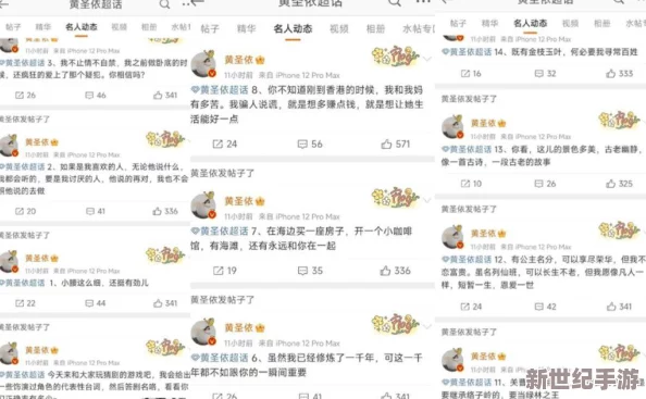 嗯好大好硬