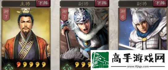 三国志战略版赵云战法及搭配推荐