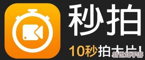 爱啪网亚洲第一福利网站