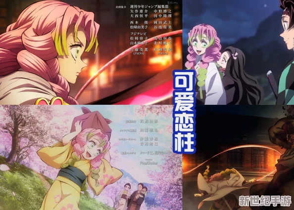 影之刃3游戏攻略