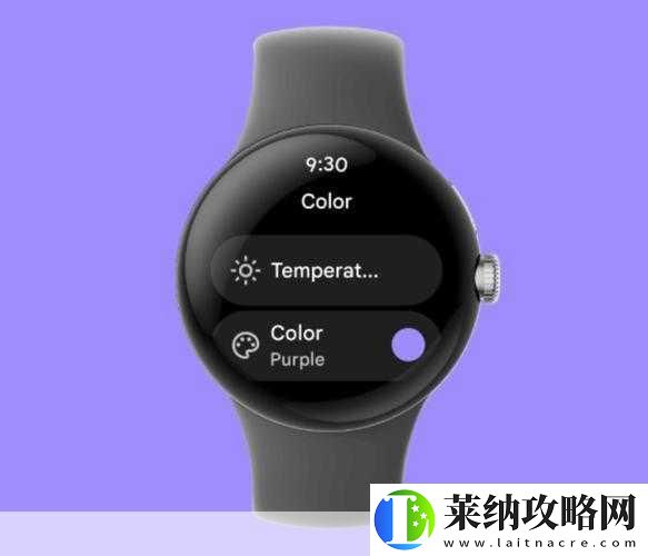 Wear