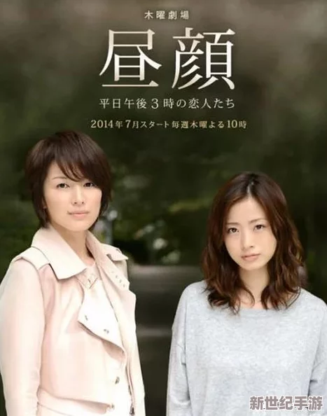 在迷雾中探寻
