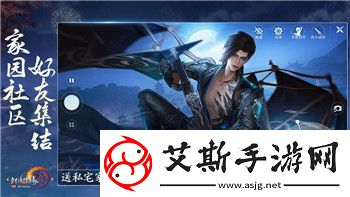 侏罗纪世界进化最强霸王龙在哪