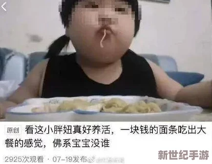 91情侣高清精品国产