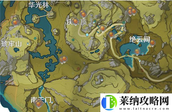 原神烈焰花位置在哪