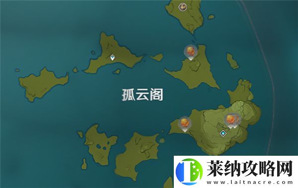 原神烈焰花位置在哪
