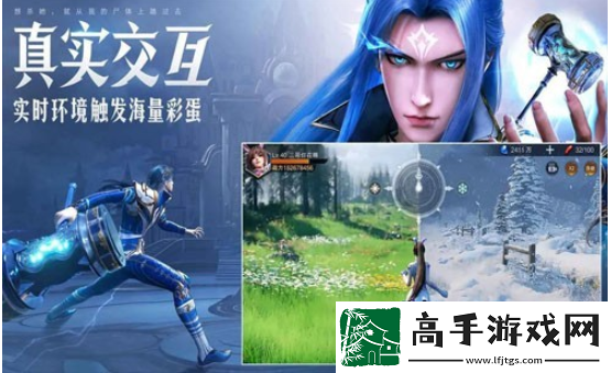 【角色训练】斗罗大陆魂师对决如何从门徒到精英